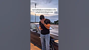 Kan Elia Manchoufch Youtube 