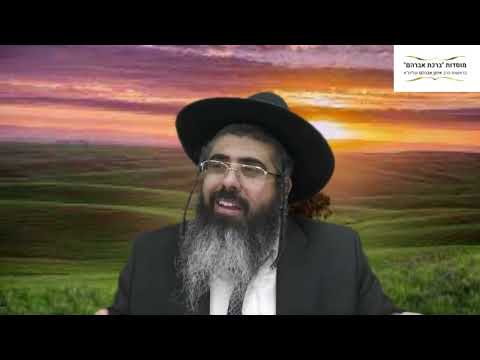 חיזוק יומי - לעבוד את ה' ביראה ואהבה