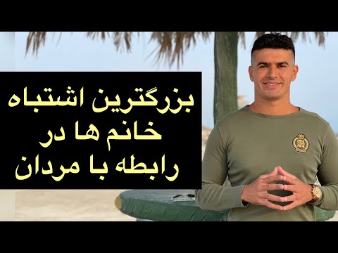 تصویری: مدیسون چگونه مرد؟