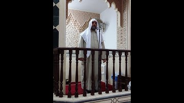 الشيخ : زكريا جمعة الشامي .... تلاوة سورة طه قيام رمضان 2016