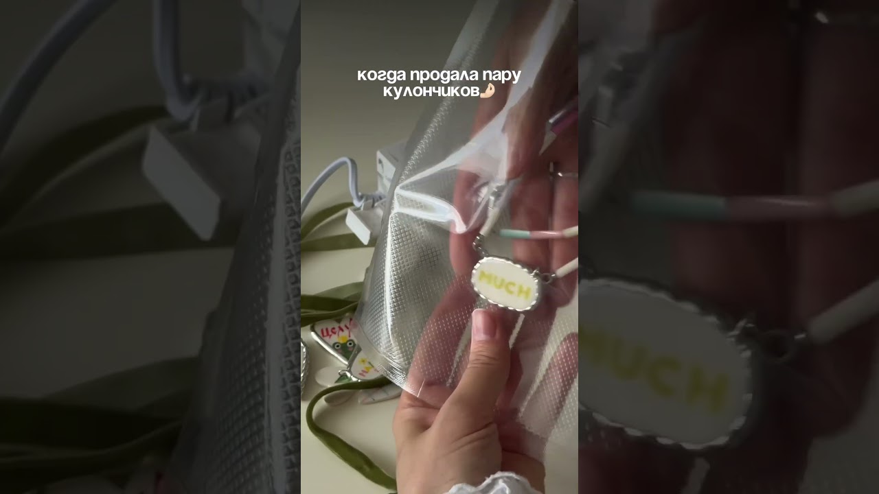 Вся информация в закреплённом комментарии ❤️