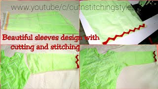 बाजू की कटिंग और उसे लगाना सिखे, How to cut and stitch beautiful sleeves design,  गोल बाजू कैसे लगाए