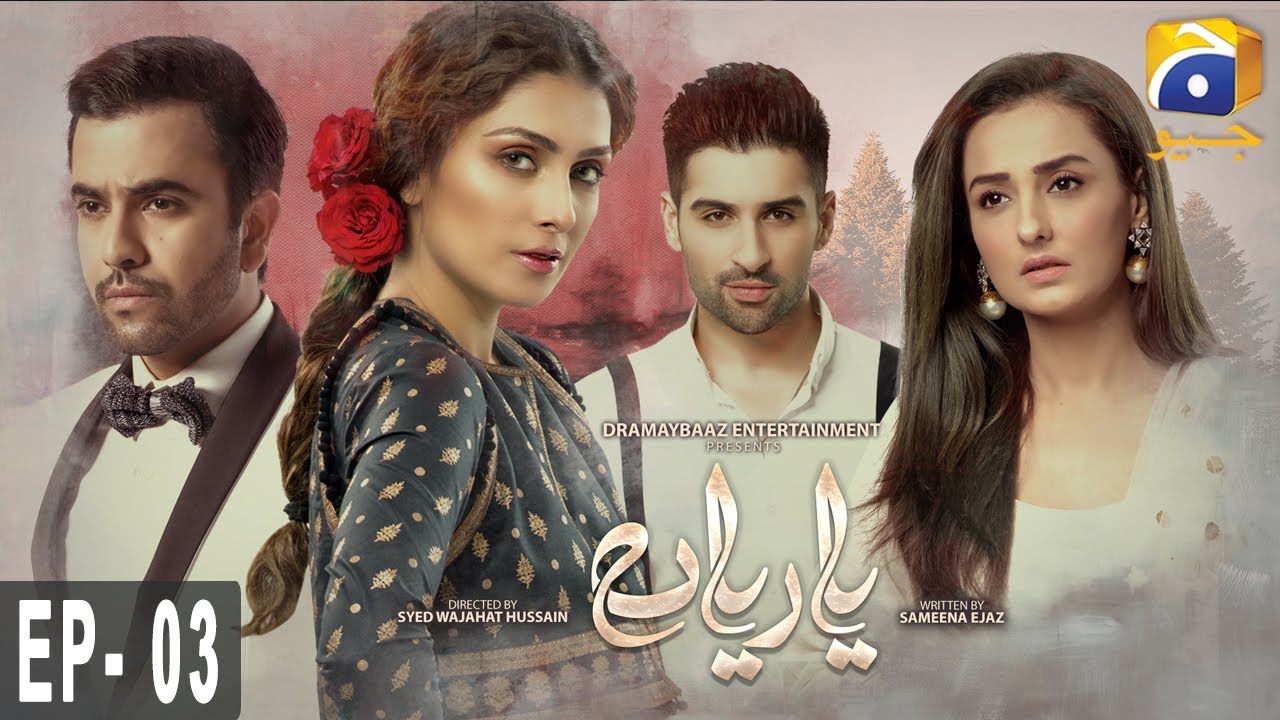 Yaariyan - Episode 03 HAR PAL GEO May 3