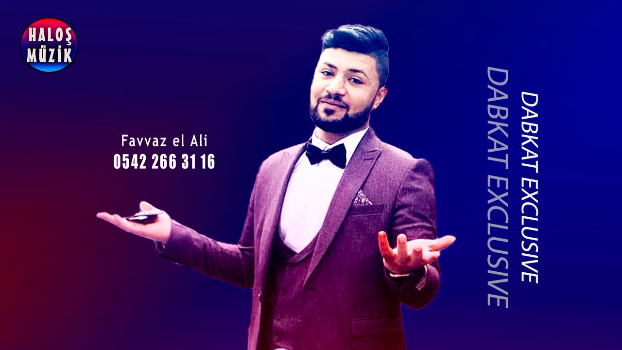 Favvaz el Ali - Tişrab Demiy [arşivler] الفنان فواز العلي