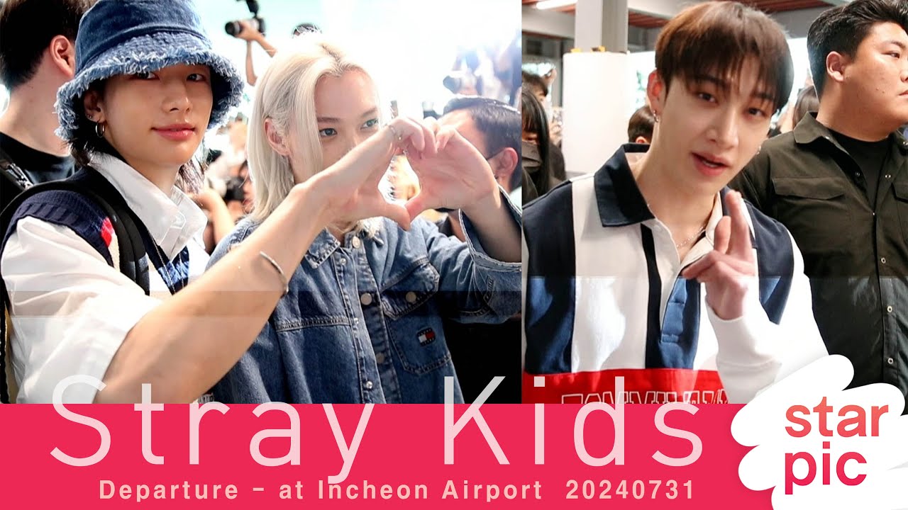 스트레이키즈 '룰라팔루자 헤드라이너 출격!' [STARPIC] / Stray Kids Departure - at  Incheon Airport  20240731