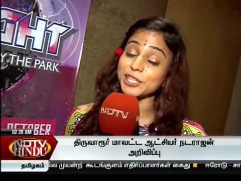 NDTV HINDU -SHIFT FOCUS - TWILIGHT FESTIVAL