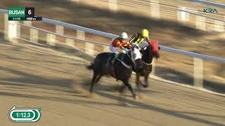 Vidéo de la course PMU CLASS 2