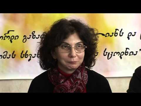 გენდერული ძალადობის წინააღმდეგ მიმართული კამპანია  ქობულეთის მუნიციპალიტეტში