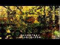 【official】 倦厭の鐘/otetsu feat.巡音ルカ