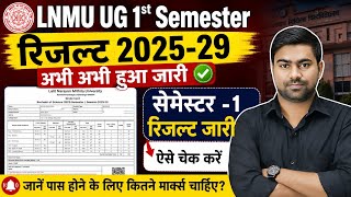 Lnmu Ug 1st Semester Result 202529  Lnmu 1st Semester Result     202529 