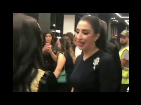 دنيا بطمة رفقة سلوى زوجة عزيز أخنوش