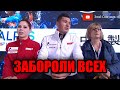 ЗАБОРОЛИ ВСЕХ! Анастасия Мишина и Александр Галлямов ВЫИГРАЛИ Гран-При Франции 2019