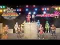 【仮面ライダー★スーパー戦隊 】映画村③エグゼイド☆ゴースト☆ドライブ☆鎧武☆ジュウオウジャー☆ザワールド☆特撮変身キャラクターヒーローショー握手会KamenRider Exaid, Zyuohger