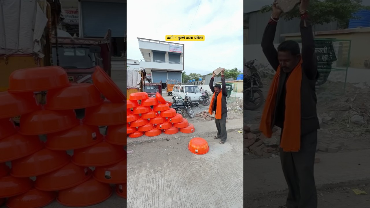 Hardest Ghamela Ever 