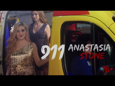Anastasia Stone - 911