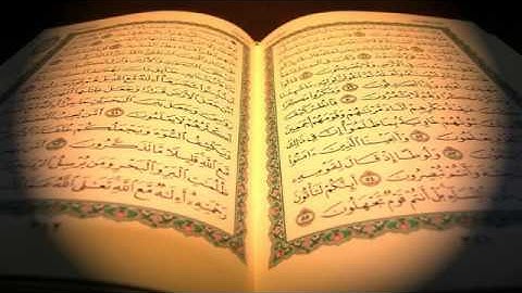087  سورة الأعلى بصوت القارىء الشيخ مشاري بن راشد العفاسي