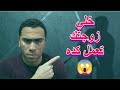 المازوخية في السرير 🔥 بين المتاح و الممتع !