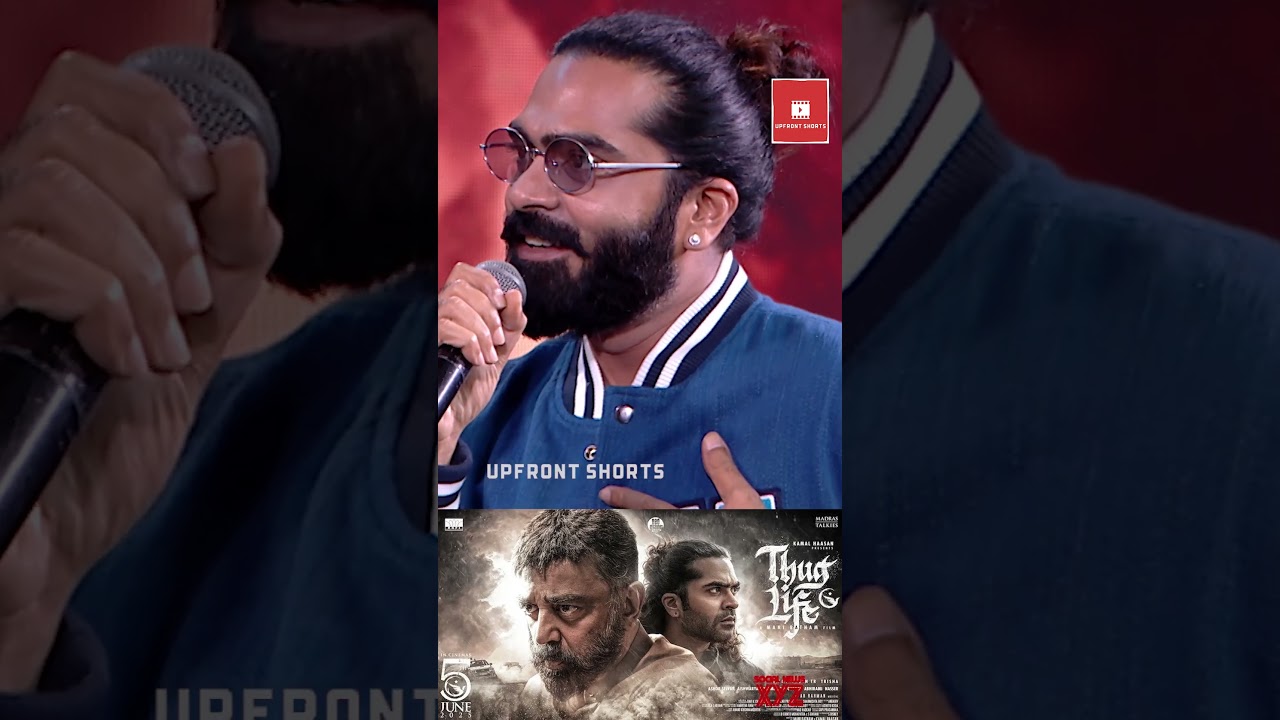 Kamal Haasan's GIFT to STR Silambarasan 