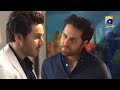 Watch Aap Qatil Hain...Rashid Aur Jawad Amne Samne..... | Qayamat | Har Pal Geo Online In HD