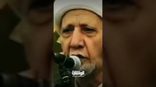 اللهم اجعلنا ممن يوالي علي بن أبي طالب | د.احمد الوائلي | عيد الغدير