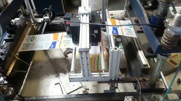 BATCH CODING MACHINE FOR POUCH MAKING MACHINE, BATCH PRINTING FOR CUTI