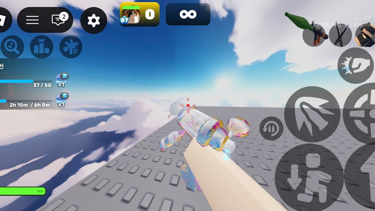 스케깡! 얼광스킨이 두개?!