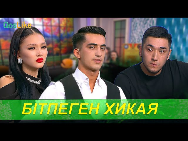 Жаңа колледж қыздарының порносы