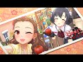 オトメゴコロ更新中 白菊ほたる1 関裕美1 デレステMV