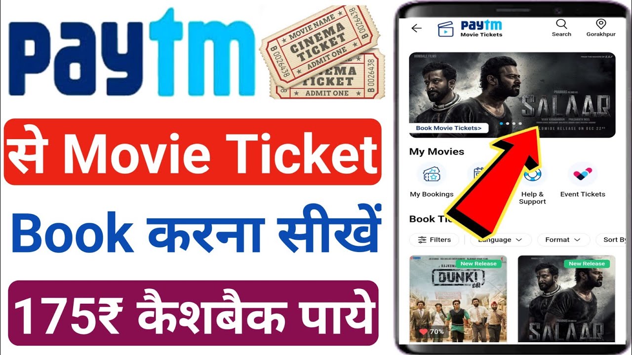 paytm se movie ticket kaise book kare salaar movie ticket booking how to book movie tickets in paytm