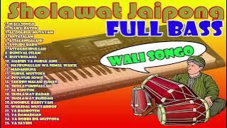 Sholawat Jaipong full bass (2jam nonstop)