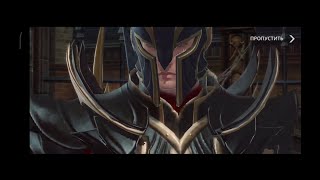 Darkness rises - warrior all bosses kill screenshot 5