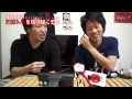 堀越ダッシュ - お蔵入りを掘り起こそう -裏腹切万歳