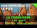  la posturologie 13  le podologue posturologue cest quoi   jeanphilippe hugel