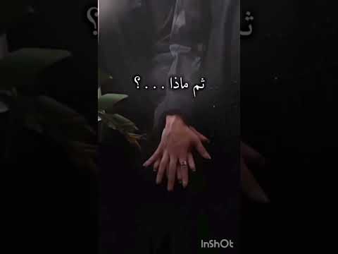 كل وعد وائل جسار