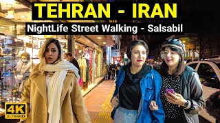 IRAN - Walking In Salsabil Street Of Tehran City 2022 Iran walk 4k ایران تهران