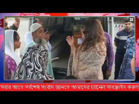 Today Bangla News 29.May.2026 | World & Bangladesh Letest News | Ajker Sangbad  | BD Today Bangla