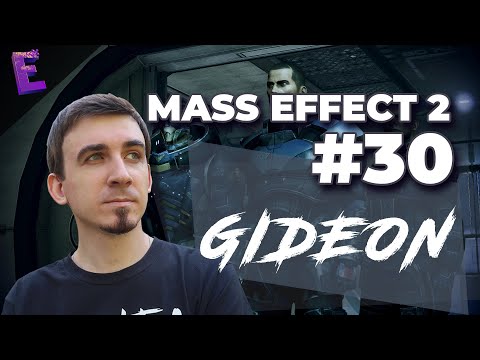 Video: Pohľad Do Zábavného Parku V Zábavnom Parku Mass Effect