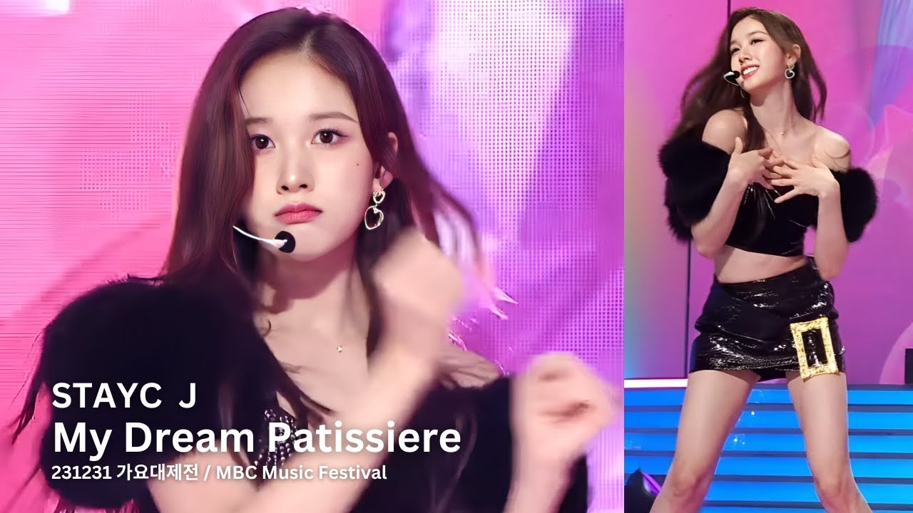231231 스테이씨 재이 'My Dream Patissiere' 직캠 (STAYC J Fancam) 내 꿈은 파티시엘 @가요대제전 MBC Music Festival 2023