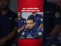 পিরোজপুরে মেধা ও যোগ্যতার ভিত্তিতে পুলিশে চাকরি পেলেন ২১ জন #shorts #police #pirojpur #starnews