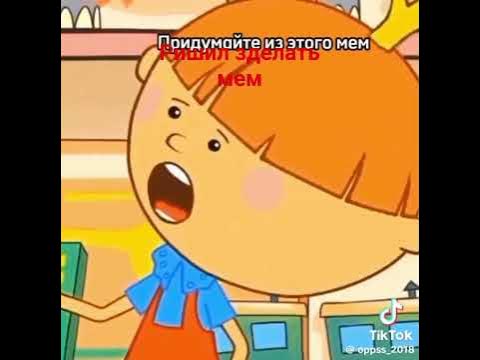 пенсил - YouTube