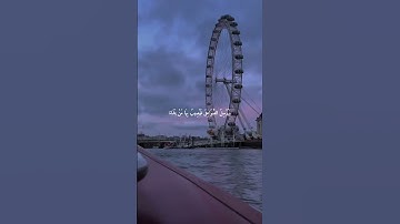 القرآن الكريم 🎧♥ #القرآن_الكريم #اكسبلور #duet #دويتو