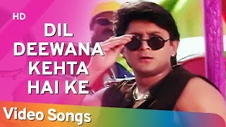 Dil Deewana Kehta Hai Ke Pyar Kar | Hogi Pyaar Ki Jeet (1999) | Arshad Warsi | Udit Narayan Hits