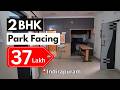 2 BHK Flat for Sale in Indirapuram Ghaziabad | Park Facing L-Corner | Only ₹37 L