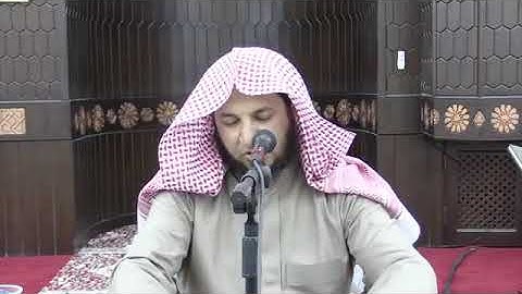 آيات مؤثره بصوت الشيخ سلطان العمري