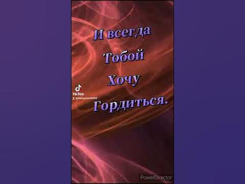 #внуку - YouTube