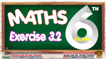 Class 6th Maths Chapter 3 Exercise 3.2 Complete in اردو / हिन्दी - Punjab Textbook Board