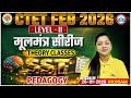 CTET SST Classes 2026 | CTET SST Marathon Class | CTET Feb 2026 SST मूलमंत्र सीरीज Paper 2