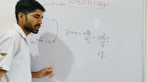 CTET -Mathematics(Paper-1) Topic-PERCENTAGE||PART-2||BY GYAN SHREE EDUCATIONAL TUTORIAL