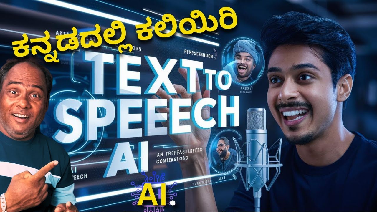 Text to speech free ai 2024 unlimited kannada free ai voice