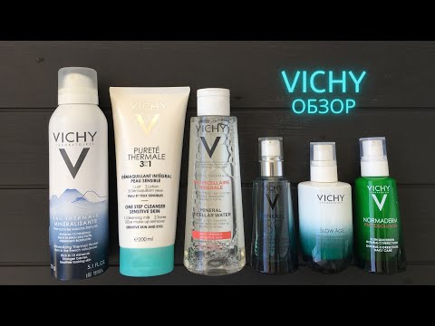 Обзор косметики Vichy